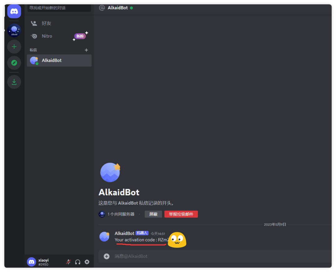 20230509-1
